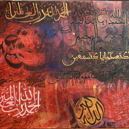 Surah Fatiha , acrylics on canvas, 36/48 inches 