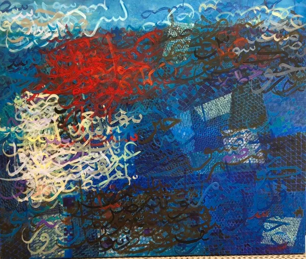 Untitled, acrylics on canvas, 30/36 inches 