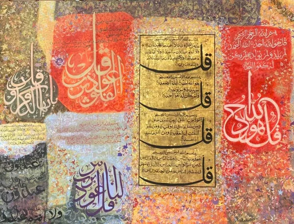 4 Qul on gold leaf, acrylics on canvas, 36/48 inches 